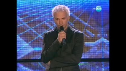 X - Factor Bulgaria (28.09.2011) - Част 3/3