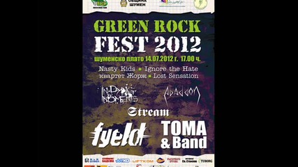 Green Rock 2012