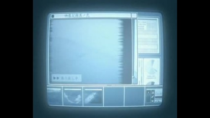 Bleach - епизод 97 Bg Sub