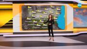 Прогноза за времето (09.05.2025 - сутрешна)