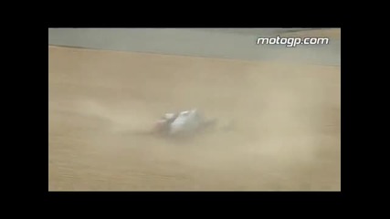 Jorge Lorenzo crashes in the final free practice at le Mans 