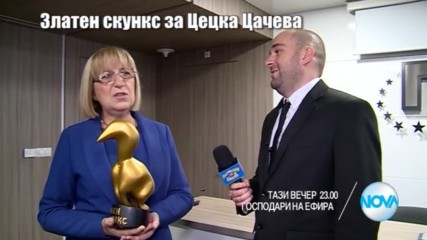 В "Господари на ефира" на 17 ноември очаквайте