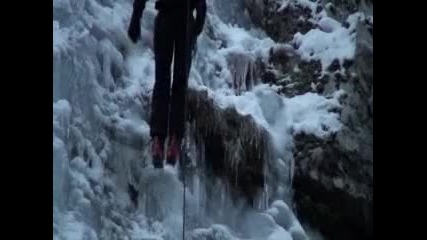 Ледено Катерене - Ледената Кала Смолян, Родопите, България