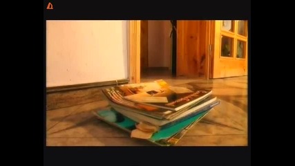 Весела Джобно Гадже