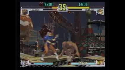 Sbo5 Team Aruka vs Team Rikimaru