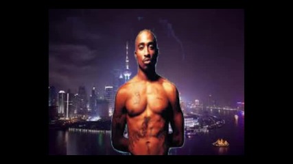 2pac - Fake Ass Bitches [ New Remix 2013 ]
