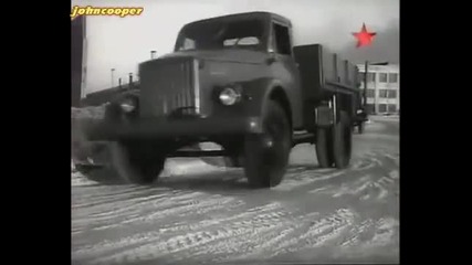 Историята на Газ 63