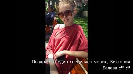 Bruno Mars - Just The Way You Are