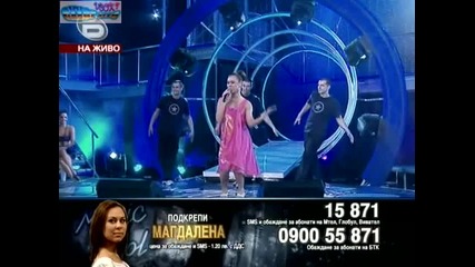 Мusic Idol 3 - Евъргрийн концерт - Магдалена Джанаварова