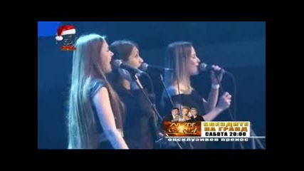 Ceca - Koncert - (live) - Skoplje 2014 - 1 Част