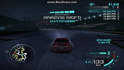 [nfs]carbon Drift By / Valentiniz
