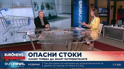 Богомил Николов: Цял раздел в закона е посветен на отговорността на производителите