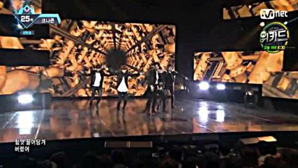 100.0331-4 Knk - Knockр, [mnet] M Countdown E467 (310316)