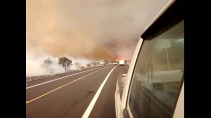 Огнено Торнадо В Хавай 
