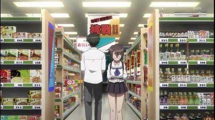 Ben-tou Episode 3 Eng Hq