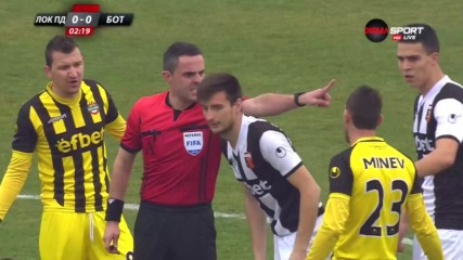 Локо Пд - Ботев Пд 0:0 /репортаж/