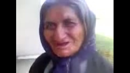 Луда Баба изброява думи Смях !!!