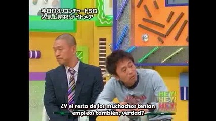 [z.anf] Nightmare - Interview in Hey ! 3x [sub + Spanish][5f15e853]