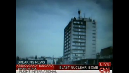 Взрив На Атомна Бомба В Асеновград 