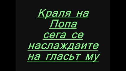 Майкал Джаксан в нашите сарца!!