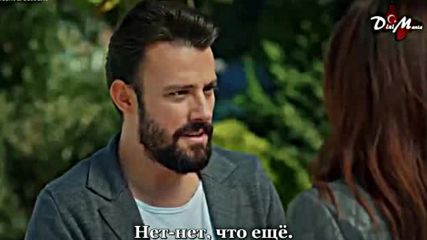 Любовь Напрокат С2 Е56 рус суб Kiralk Ask Любов под наем