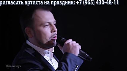 Облаком по Небо