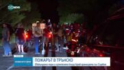 Новините на NOVA NEWS (27.06.2025 - 20:00)