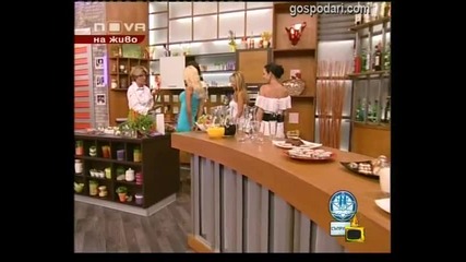 Еротична рецепта
