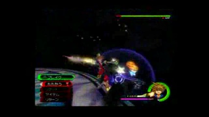 Kingdom Hearts Ii Final Mix - Roxas- Игра