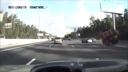 За малко щеше да се преобърне