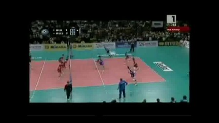 България на финалите в Полша - България 2 - 3 Русия ! Ако сте българи гледайте !