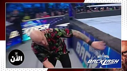 نتائج عرض ريسلمانيا باكلاش – WWE الآن