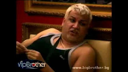 Саша и Азис Ще се женят Vip Brother 3