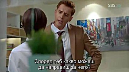 To The Beautiful You E04 2/2 / Готов/а На Всичко За Теб Е04 2/2