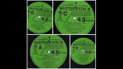 Pet Shop Boys - Where the streets have no name (rhythm Stick