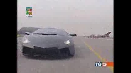 Lamborghini Reventon