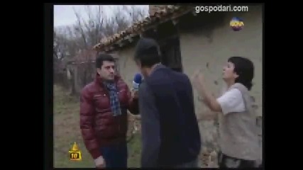 Ромски Меринджей Remix