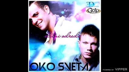 Elitni Odredi - Dzek i chivas feat Darko Jovanovic - (Audio 2010)
