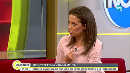 Какви промени предвижда Законът за филмовата индустрия?
