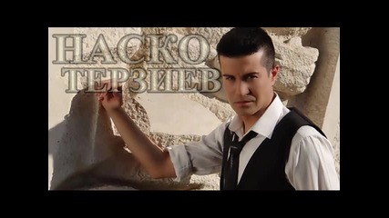 Nasko Terziev - Horovoden Mega Mix 2014