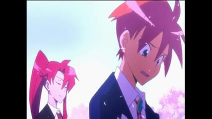 Gurren Lagann - Simon and Nia are wedding