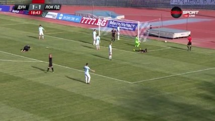 Бакалов с фамозен пропуск