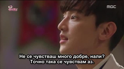 Bg One More Happy Ending E12 25.02.2016