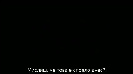 Demon - Djin 4ast 1 