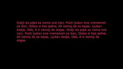 Elitni Odredi - Dodji Da Pijes Sa Nama Ove Noci