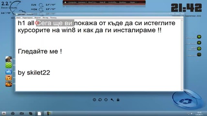 Win 8 cursors !!