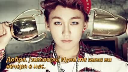 Do you love me E10