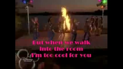 ( Camp Rock ) Tess - Too Cool ( Karaoke ) 