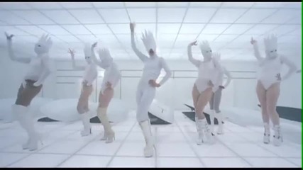 Lady Gaga - Bad Romance