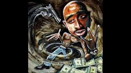 2pac - 16 On Death Row